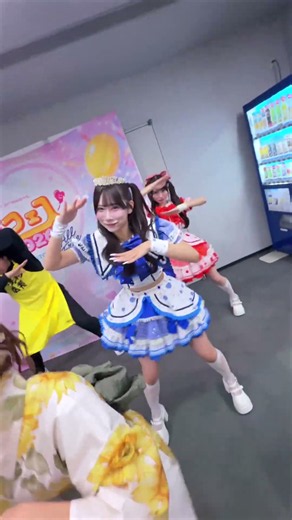 ナナフェスありがとうございました🐙