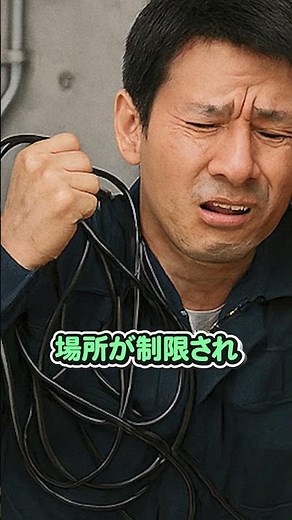 最強のポータブルバランススケール #日本製衡所 #計量器 #はかり