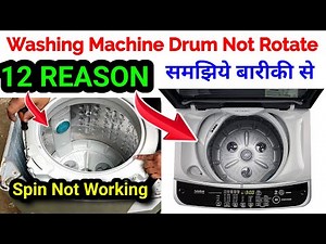 Spin Not Working | Drum Not Rotating | 12 REASON | LG Top Load Fully Automatic Washing Machine | LG