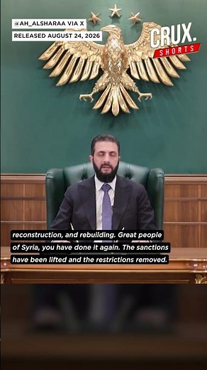 Al-Sharaa Hails Syria’s New Dawn After US Removes Damascus From Terror Sponsor List