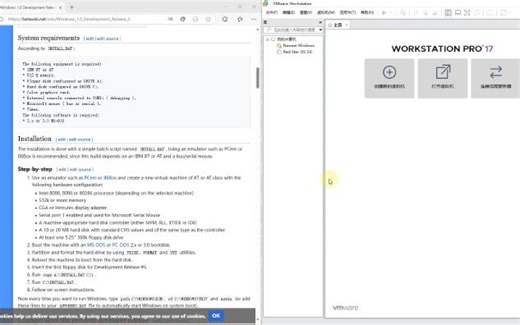 【系统安装】第一个有镜像的Windows：Windows 1.0 Development Release #5 安装