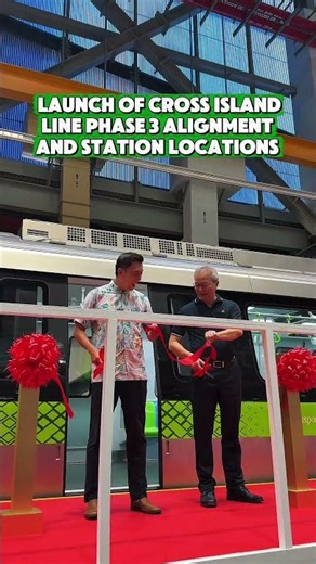 Enhancing connectivity in the west with Cross Island Line phase 3!✨🚇