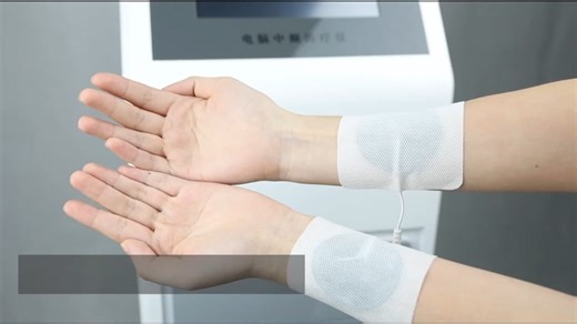 美迪泰立式电脑中频治疗仪（超声透药仪）的操作视频