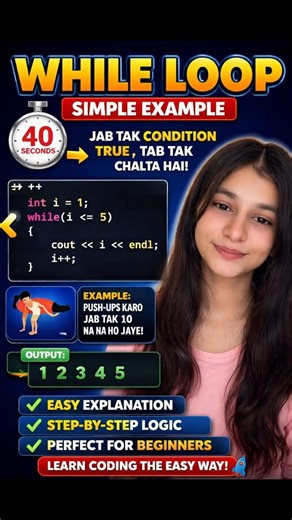 While Loop in C++ Explained in 40 Seconds | Simple Example for Beginners @A1coderclips