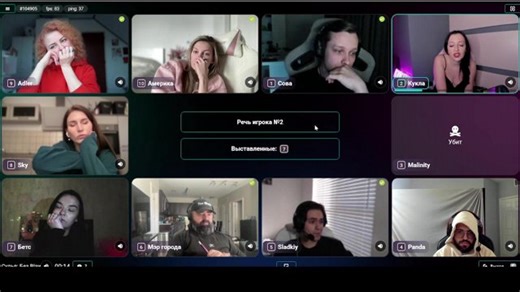 MiniCup with a self-referential name №4