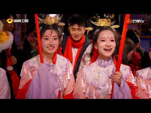 Tune in to Hunan TV's Lantern Festival Gala on March 3rd (the 15th day of the first lunar month) ...