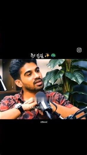 #mahabharatstatus #selfdefine#karma #dothingsyoudontwanttodo