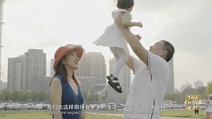 100K views · 61 shares | Born and raised in different places and traditions, Chinese people share a dream for a better and beautiful future. This video looks at three ordinary Chinese families to see how each has contributed to and benefitted from the development of China. #TheChinaWay | Xi's Moments | Facebook