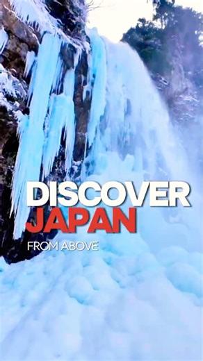 Discover Japan From Above