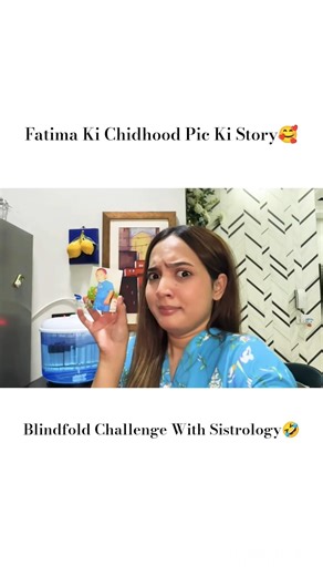Childhood Pic Story😂#youtube #youtubeshorts#ytshorts#shorts #short#sistrology#fatima#funny #child