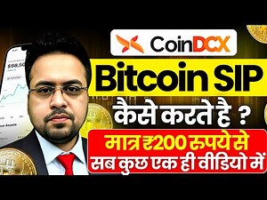 How to do SIP in Bitcoin/ Crypto ? Step by Step Investing Demo