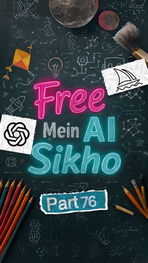 Naman Deshmukh on Instagram: "📣 Join Har Ghar AI Sikhega: AI Masterclass India’s most practical & beginner-friendly AI program! 🔴 JOINING LINK IN BIO 🚀 PART 76 – Free Mein AI Sikho 🚀 Create ultra-realistic photos with celebrities — for FREE 🤯 How to do it: 1️⃣ Open Google Gemini 2️⃣ Tap on Create Image 3️⃣ Upload your front-facing photo 4️⃣ Copy & paste our exclusive prompt (available in Broadcast) 5️⃣ Hit Generate — and your new AI photo is ready instantly! #FreeMeinAISikho #GoogleGemini #