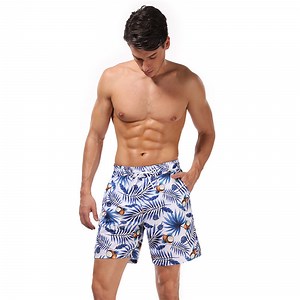 [Hot Item] New Beach Trunks for Men's Swim Trunks