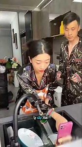 شاهدوا كيف جعلتُ زوجي ينظف المنزل وكانت النهاية صادمة!😱🏡 #shorts