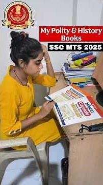GK Books For SSC MTS 2025 📚 | SSC MTS 2025 BEST BOOKS | Rekha horazon | #ssc #sscmts