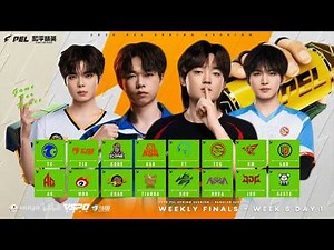 LIVE : 2026 PEL SPRING SESSION WEEK 6 DAY 1 | WEEKLY FINALS | 2026 PEL 春季赛第六周第一天 - 周终赛