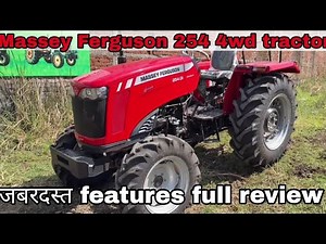 Massey Ferguson 254 DI DynaSmart 4WD – 50 HP Advanced Farming Tractor