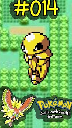 Pokemon Gold Sprites - #014 Kakuna!