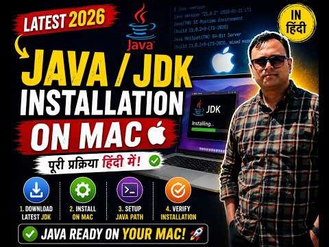 Java/JDK Installation on macOS 2026 🚀 | Complete Setup Guide in Hindi