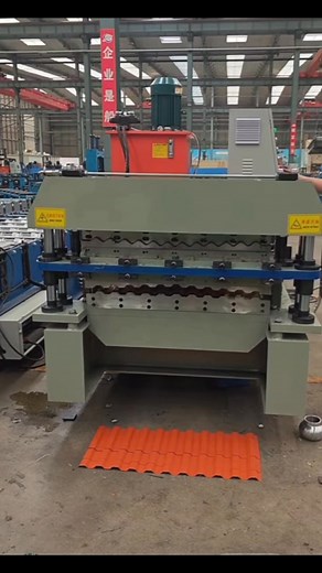 Corrugated roof tile forming Machine | Roof tile Forming Machine