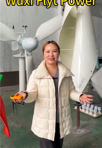 Explore Wuxi FLYT New Energy Factory Tour