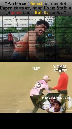 ME with exam staff....