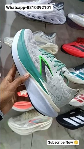 Brooks Men's Hyperion Max running shoes #shoes #brooks