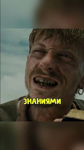 Interesting details in Pirates of the Caribbean that you didn't notice