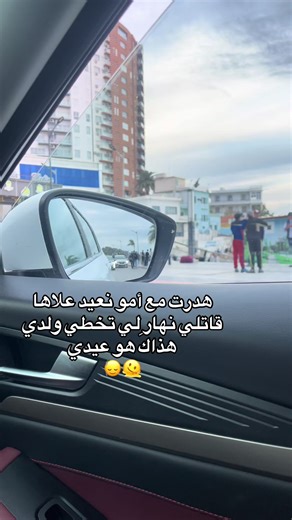 Vidéos de ’𝓞𝓾 (@ouu__135) avec الصوت الأصلي - ❤️46mohamedbn❤️