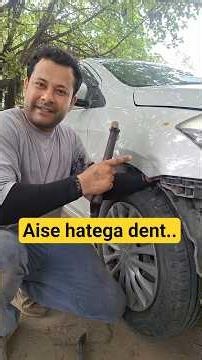 ciaz fender dent repair without paint | #amitdrydenting