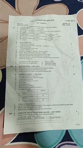 8-4-2026 science Question paper of 7th std 2nd semester exam maharashtra board pls subscribe N like