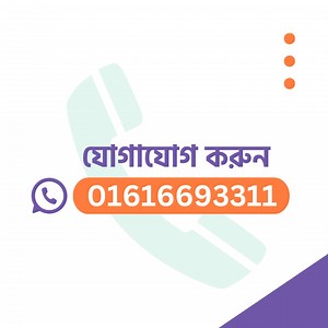 364 reactions · 27 shares | ✈✈️ বিদেশে পণ্য পাঠান মাএ পাঁচ দিনে ✈️✈️...