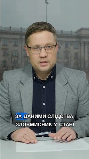 😱 DRUNK POLICEMAN SHOT AT MILITARY