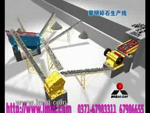 concasseur,broyeur,crible