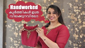 9.6K views · 704 reactions | https://colourstrendz.in/ Visit our site...