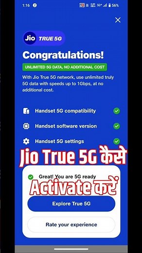 how to activate jio 5g l how to activate jio 5g unlimited data #shorts #jio5g #5gsetting