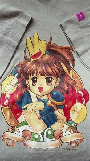 COMPILE（SEGA）Puyo Puyo（ぷよぷよ）Arle Nadja（アルル・ナジャ） Single Stitch