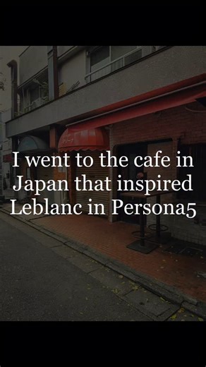 Mita on Instagram: "I went to the café in Japan that inspired Leblanc in Persona5. This is where Leblanc cafe exists in real life... kinda! RAIN ON THE ROOF 📍 Japan, T154-0024 Tokyo, Setagaya City, Sangenjaya, 2Chome-14-22池田屋 2F #japan #persona5 #persona #japantravel #thingstodoinjapan #japantrip #japantravelguide #japantraveltips #japanfood"