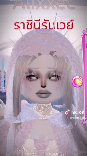 Dress to Impress Roblox Game: Play, Explore, and Express Your Style!