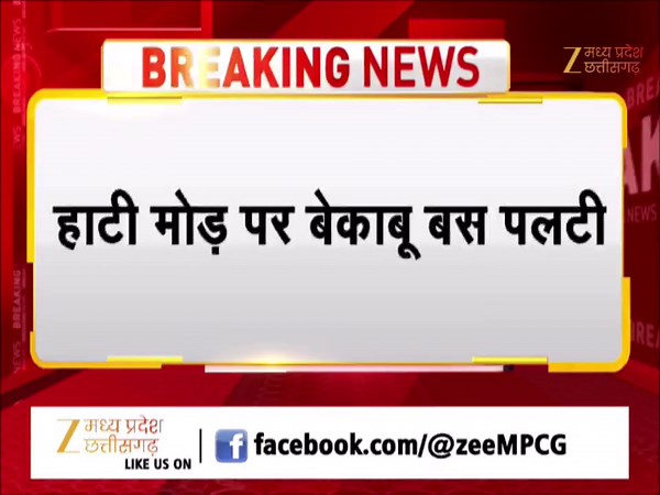 सतना में रफ्तार का कहर, अनियंत्रित होकर पलटी नफीस बस, एक दर्जन से अधिक यात्री घायल