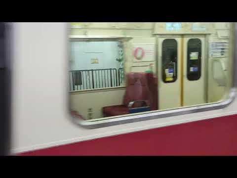 【編成美】京急12両編成、入線シーン