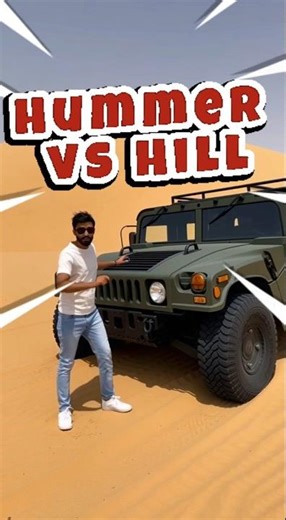 Hummer H1 vs Hill. Who wins⚡️ #cariq