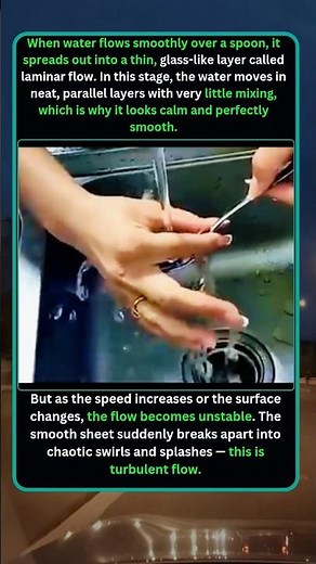 Laminar vs Turbulent Flow Explained: Amazing Spoon Water Experiment #turbulent flow