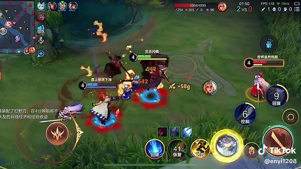 Solo Ranking Techniques #王者荣耀 #honorofkings #hokcreator #xh #hokstudio #vgvd #HoK #HonorofKings #HoKstudio #HOK #honorofkingsglobal #HonorofKings #Jujutsukaisen #HOKxJJK #HonorofKings #Jujutsukaisen #HOKxJJK