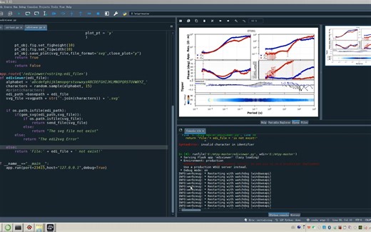 大地电磁（MT）-edi格式文件在线预览