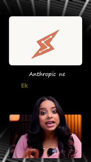 Nandini Shukla | AI, Tech and Career on Instagram: "Anthropic’s latest Cowork is a step toward agentic AI. Instead of just answering prompts, Cowork helps with file management and basic computing tasks, working inside your system rather than outside it. It’s a more user-friendly take on Claude Code, built for people who want AI to assist with real work, not just chat. 👉 Follow @nandinishukla.ai for practical AI updates 💬 Check this to stay in the loop: https://claude.com/blog/cowork-research-p