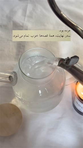 Kitia on Instagram‎: "ثبت سفارش ماگ های استنلی از طریق سایت و دایرکت🩷 امکان خرید بصورت قسطی با دیجی پی فقط با۶۰۰ تومان مابقی قسط _____ #explore #reel #explorepage #tiktok"‎