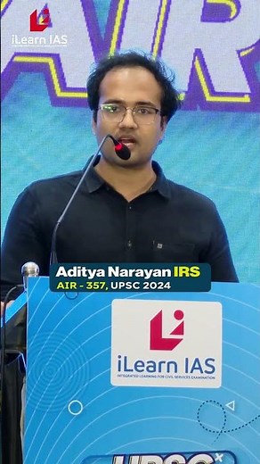 iPTS: The Test Series That Powered Toppers to UPSC Success! #ilearnias #prelimstestseries #upsc