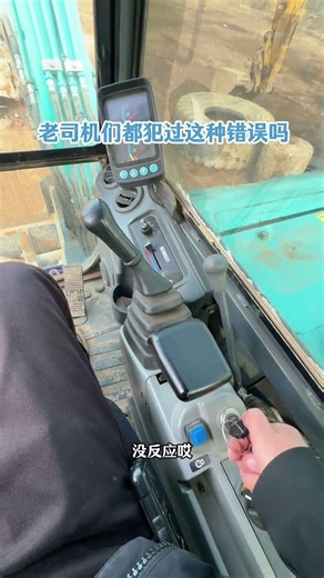 Top 10 Excavator Facts You Need to Know