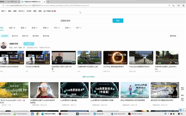 [lua新手系列]lua如何打基础?保姆级教学